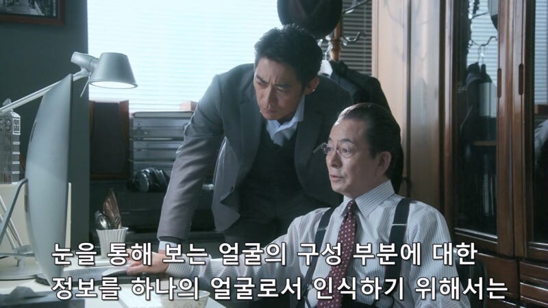 단골손님조차 기억 못 하는 여자 사장님_30.jpg