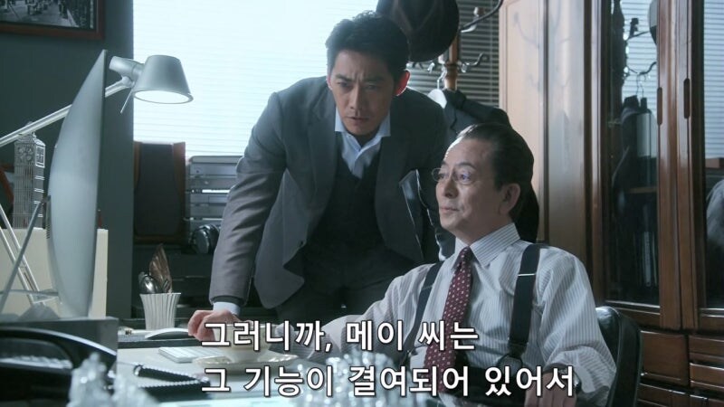 단골손님조차 기억 못 하는 여자 사장님_32.jpg