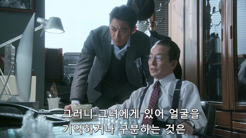 단골손님조차 기억 못 하는 여자 사장님_35.jpg