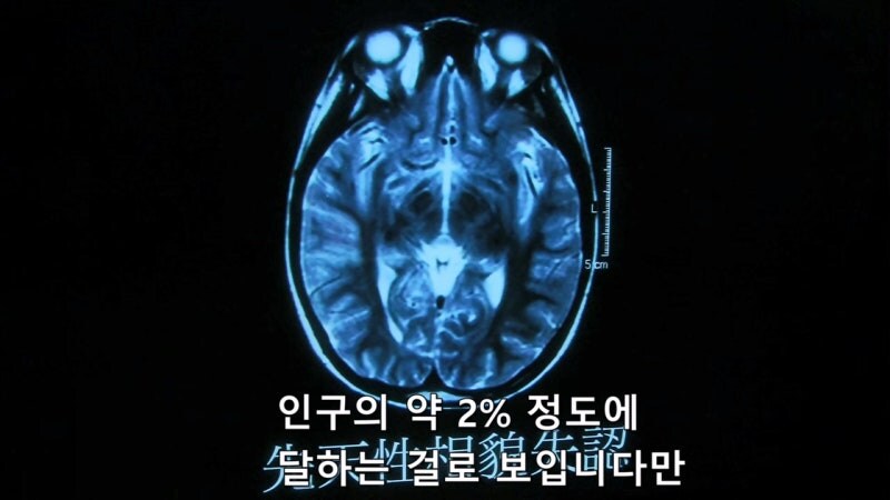 단골손님조차 기억 못 하는 여자 사장님_39.jpg