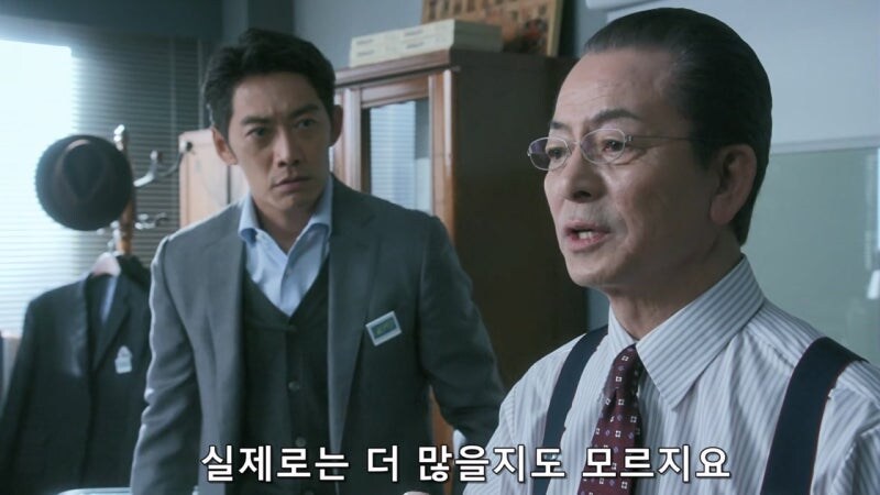 단골손님조차 기억 못 하는 여자 사장님_41.jpg