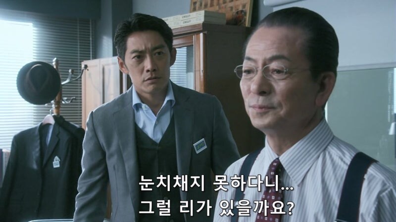 단골손님조차 기억 못 하는 여자 사장님_43.jpg