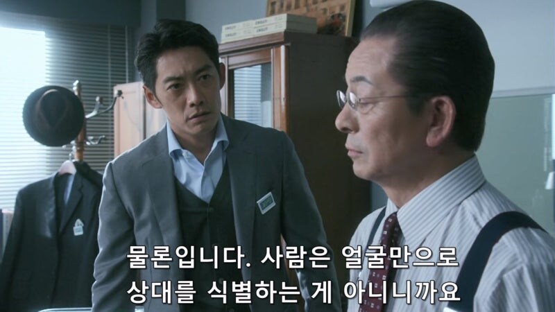 단골손님조차 기억 못 하는 여자 사장님_44.jpg