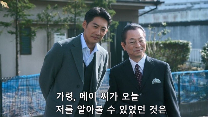 단골손님조차 기억 못 하는 여자 사장님_47.jpg