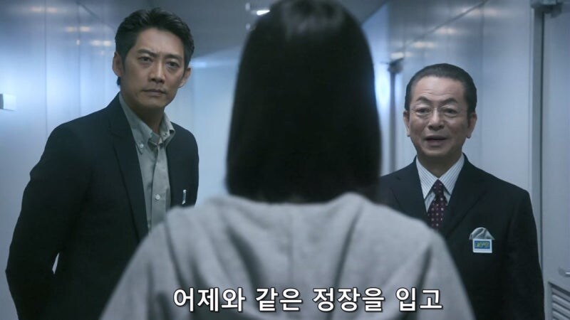 단골손님조차 기억 못 하는 여자 사장님_48.jpg