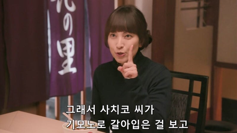 단골손님조차 기억 못 하는 여자 사장님_50.jpg