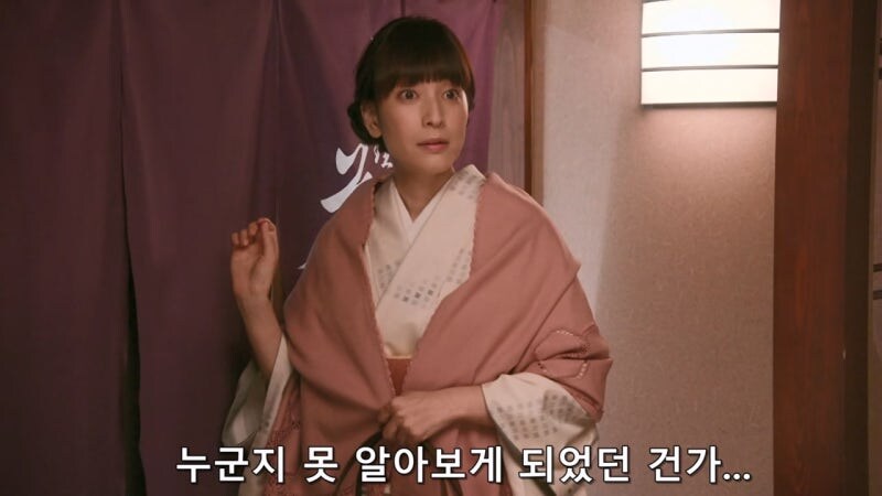 단골손님조차 기억 못 하는 여자 사장님_52.jpg