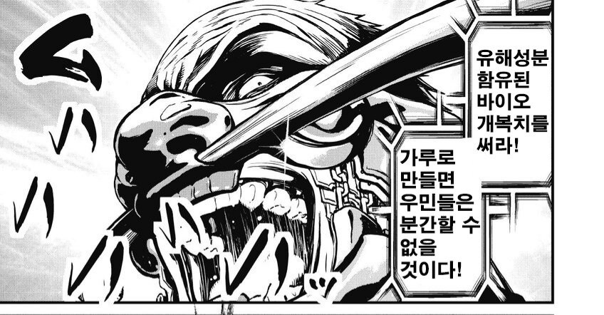 배양육 상용화 되면 되게 슬플거 같아_1.jpg
