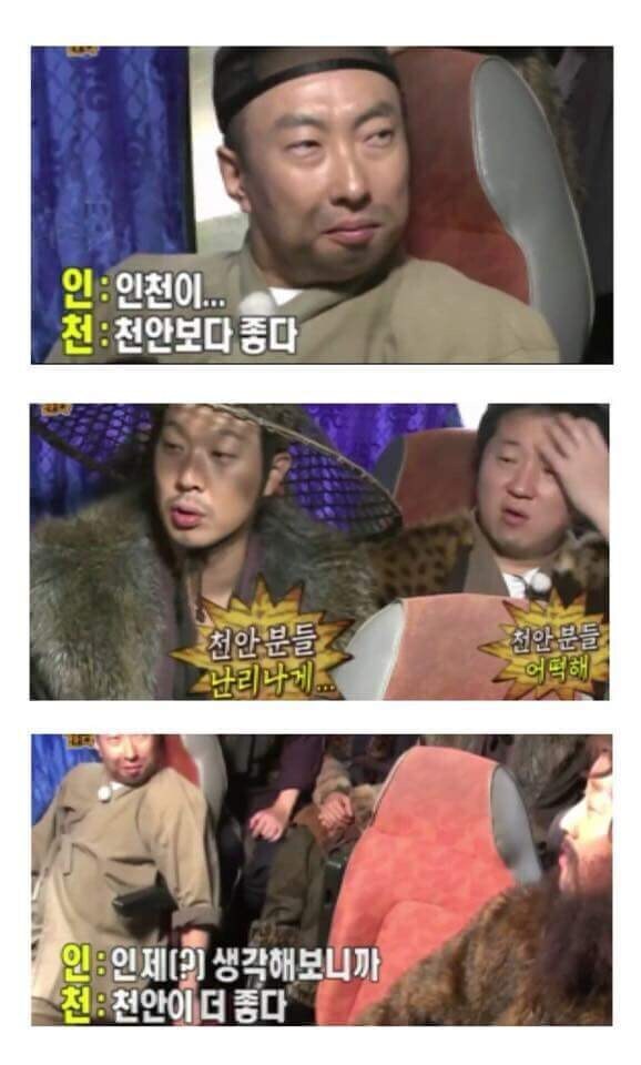N행시의 달인 박명수.jpg_4.jpg
