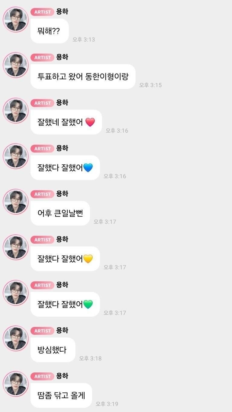 (살아야 한다..)jpg_1.jpg