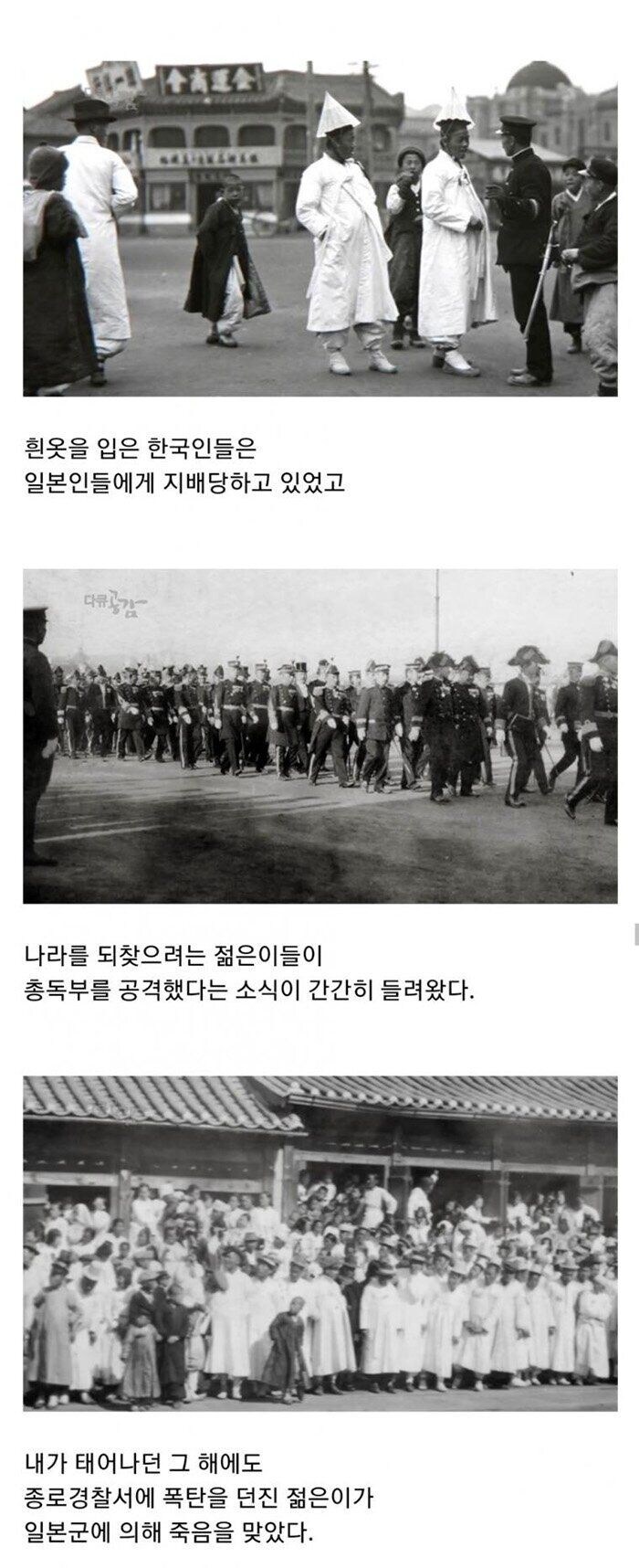 서울 한복판의 미스테리한 건물.jpg_5.jpg