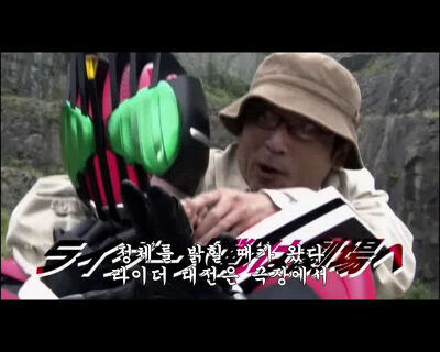 가면라이더 최초 가짜 예고편.jpg_2.jpg