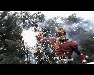 가면라이더 최초 가짜 예고편.jpg_5.jpg