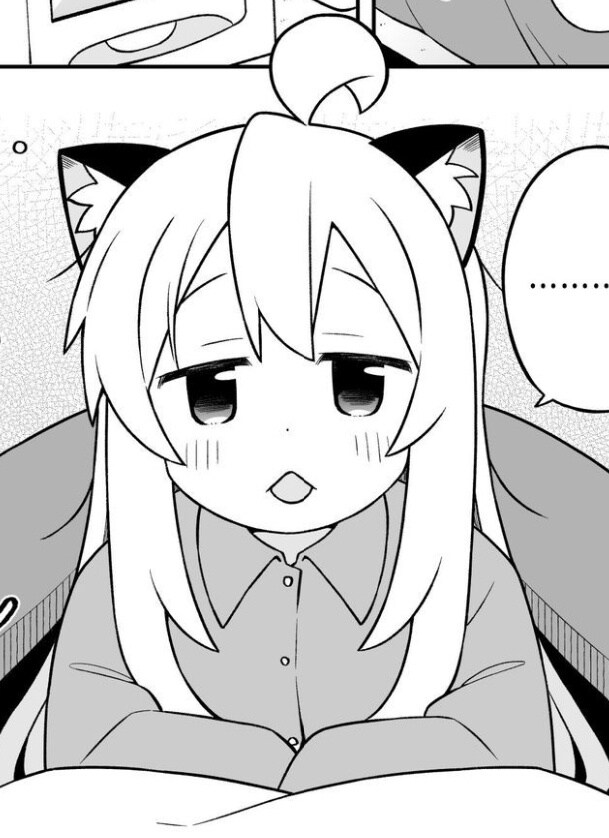 20대 성인 남성의 위풍 당당한 풍채_1.png