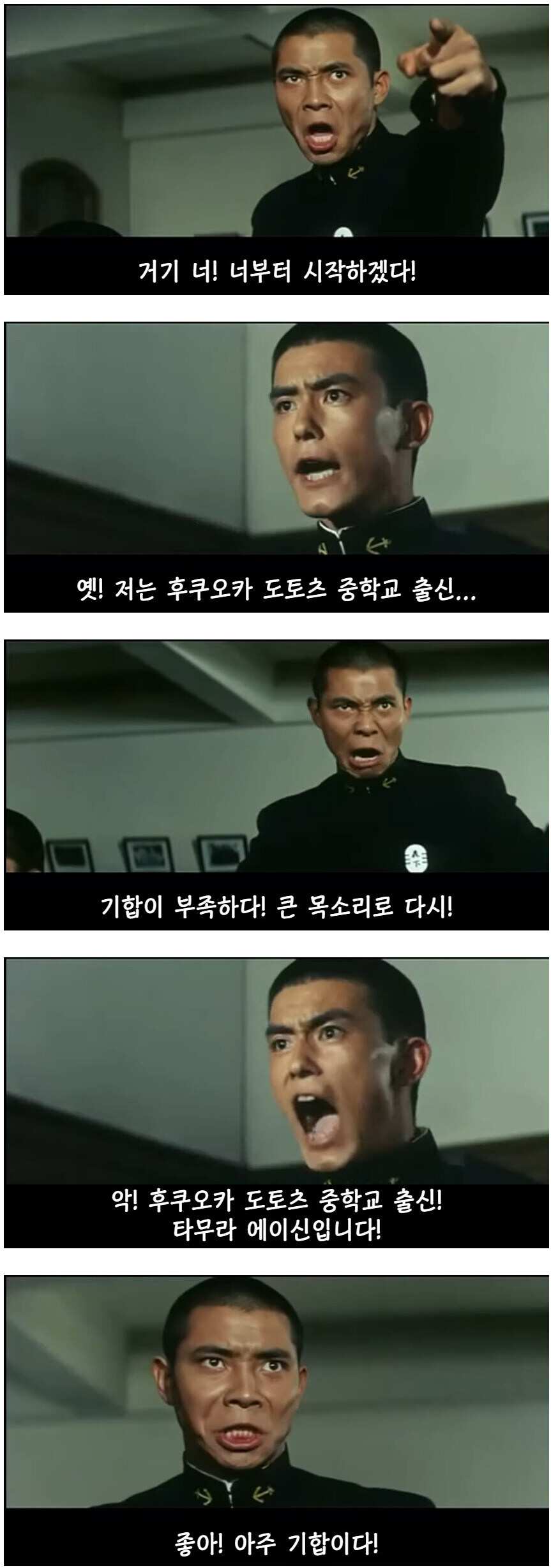 의외로 원본이라는 사진.jpg_1.jpg