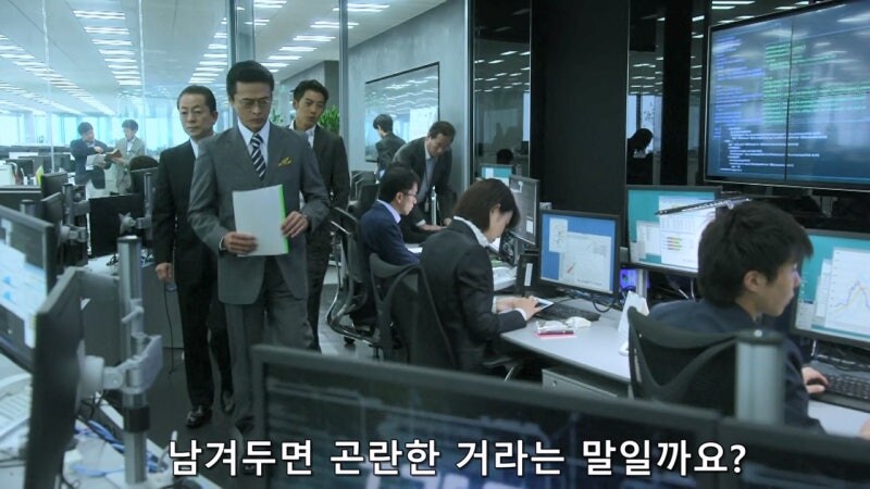일본 사장님의 은밀한 아날 취미_3.jpg