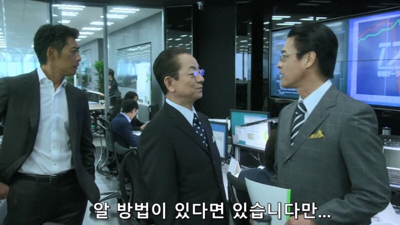 일본 사장님의 은밀한 아날 취미_5.jpg
