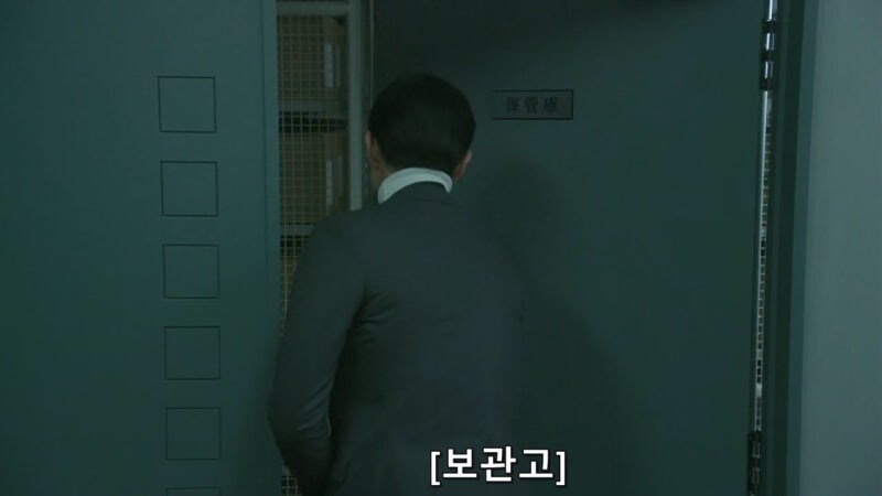 일본 사장님의 은밀한 아날 취미_8.jpg