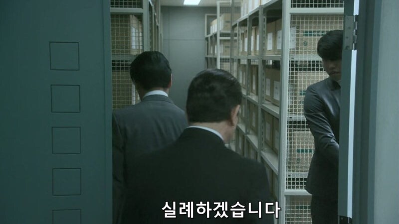 일본 사장님의 은밀한 아날 취미_10.jpg