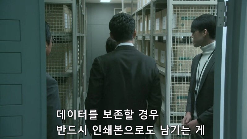 일본 사장님의 은밀한 아날 취미_11.jpg