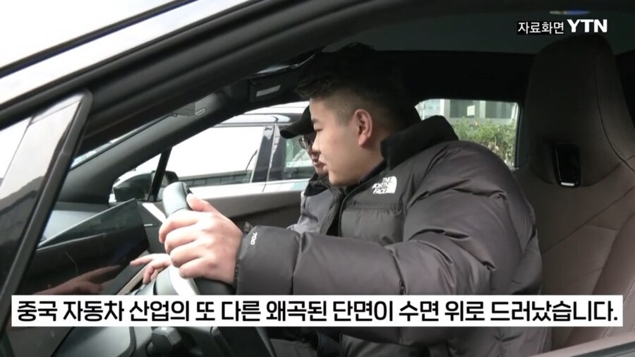 중국 완성차 업계 리스크도 슬슬 올라오기 시작하네_7.jpg
