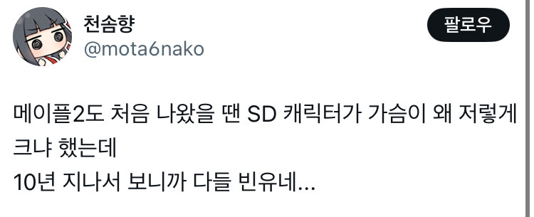 지금보니 빈유인거_1.jpg