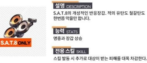 소전?] 오타시벌금_1.jpg