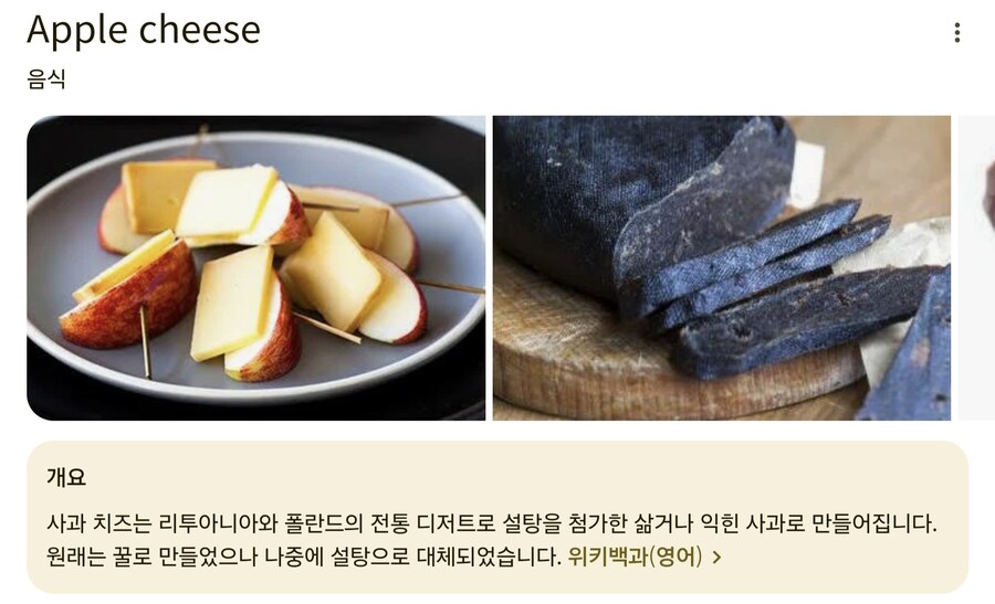 구라치네 딱 봐도 양갱이구만_2.jpg