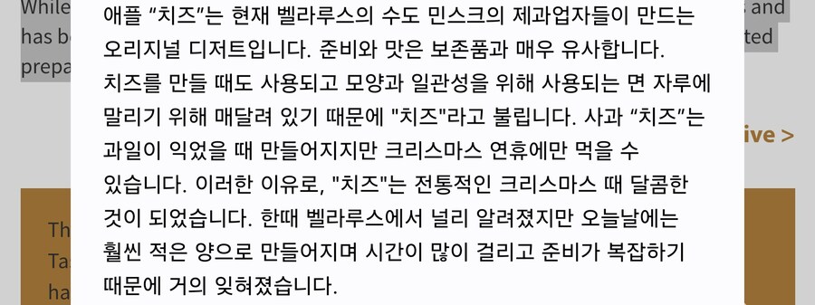 구라치네 딱 봐도 양갱이구만_6.jpg