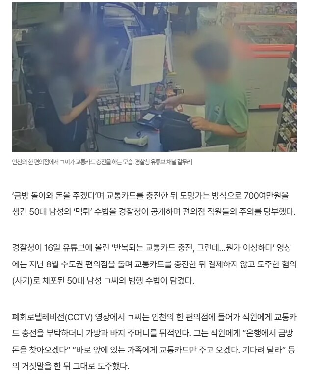 한달 700충인데 너무 힘들다_1.png