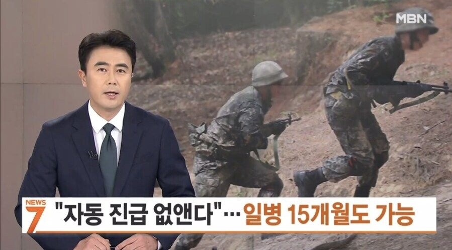 ??? : 풀오토가 말이 되냐??_1.jpg