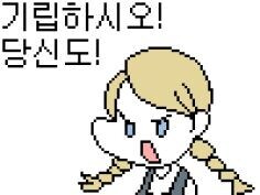 병사들 진급 어렵게할거면 잘하는 애들은 빨리 올려줘야지_1.jpg