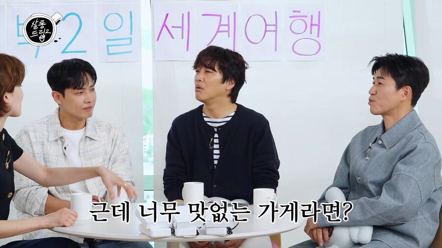 김종민이 식당에 사인하면서 맛있다고는 안써주는 이유_3.png