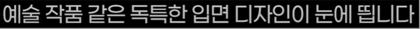 10억짜리 회원권 요구하는 강남 최고 프라이빗 시설_2.png