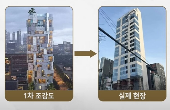 10억짜리 회원권 요구하는 강남 최고 프라이빗 시설_9.png