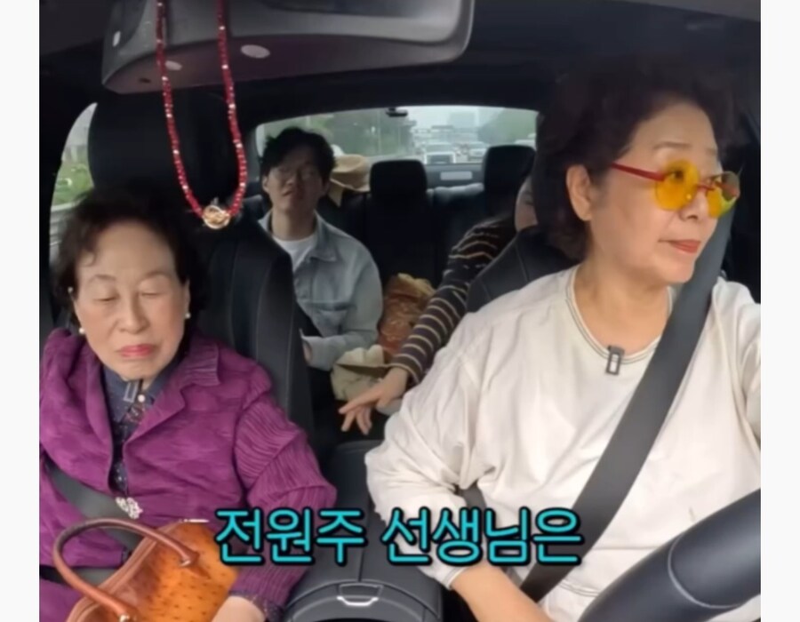 경찰이 다급하게 전원주 잡은 이유_1.jpg