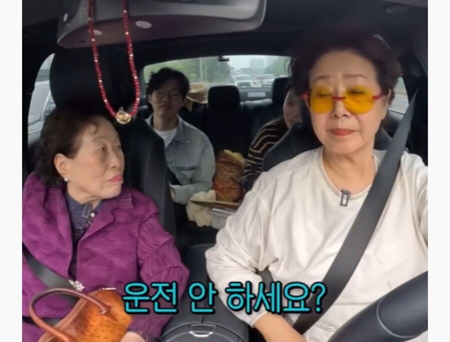 경찰이 다급하게 전원주 잡은 이유_2.jpg