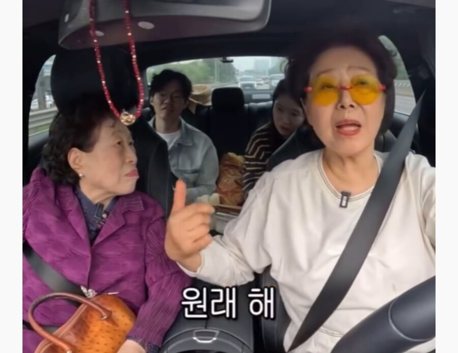 경찰이 다급하게 전원주 잡은 이유_3.jpg