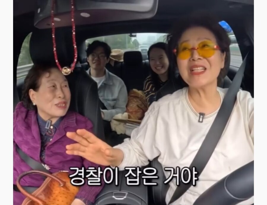 경찰이 다급하게 전원주 잡은 이유_6.jpg