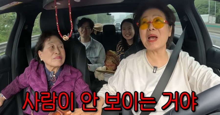 경찰이 다급하게 전원주 잡은 이유_8.jpg