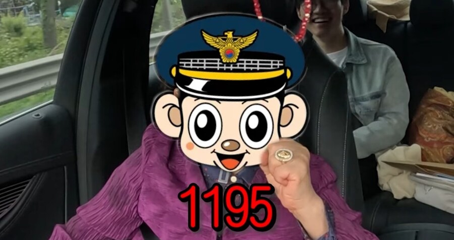 경찰이 다급하게 전원주 잡은 이유_11.jpg