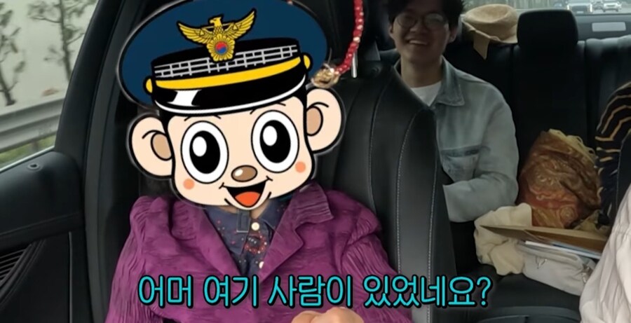 경찰이 다급하게 전원주 잡은 이유_15.jpg