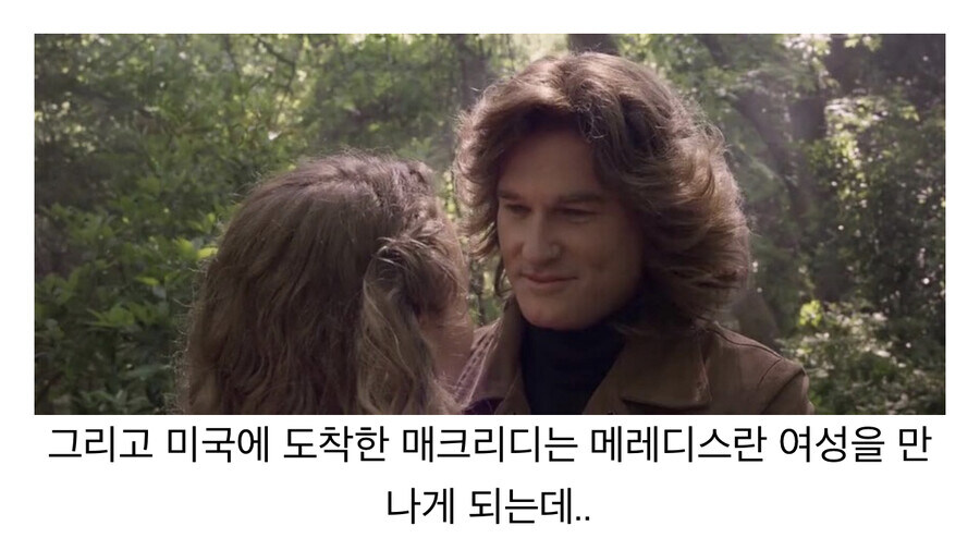 MCU로 이어지는 비공식 프리퀼 두편_3.jpg