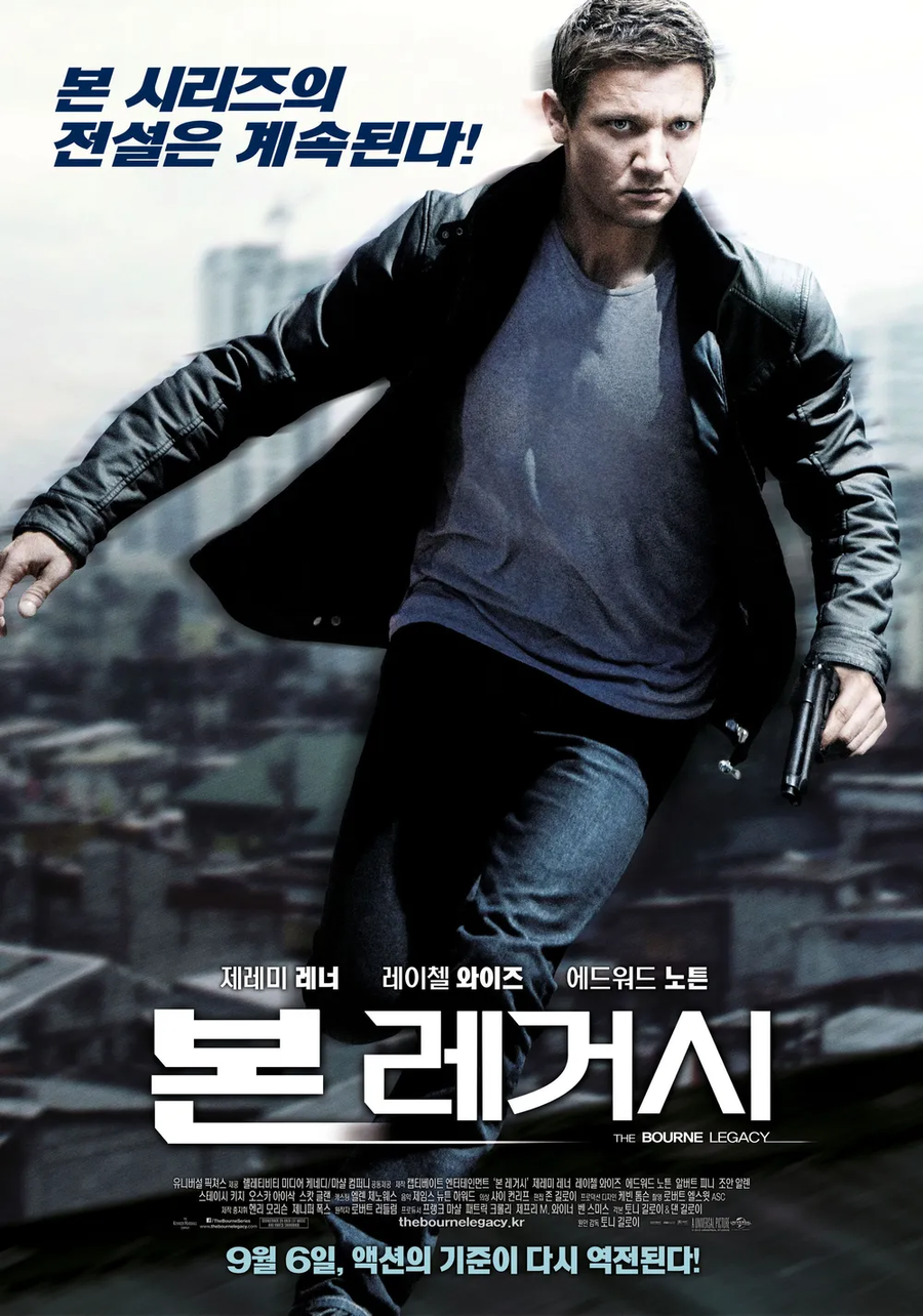 MCU로 이어지는 비공식 프리퀼 두편_4.webp