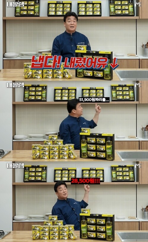 더본코리아 몰락의 일조한 세가지 사건_6.jpg