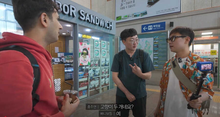 ??? : 부모가 둘이라 좋으시겠어요_3.png