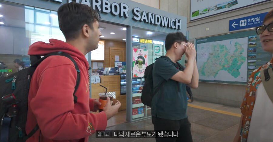 ??? : 부모가 둘이라 좋으시겠어요_8.png