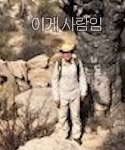 의외로 어마무시하게 큰 것들_5.png