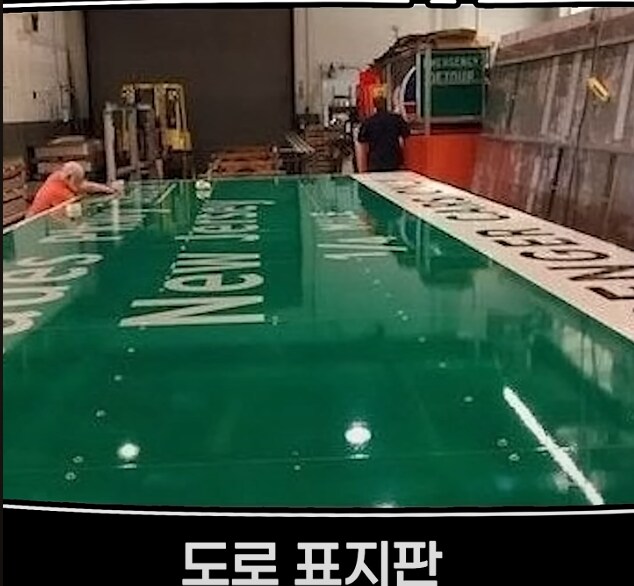 의외로 어마무시하게 큰 것들_6.png