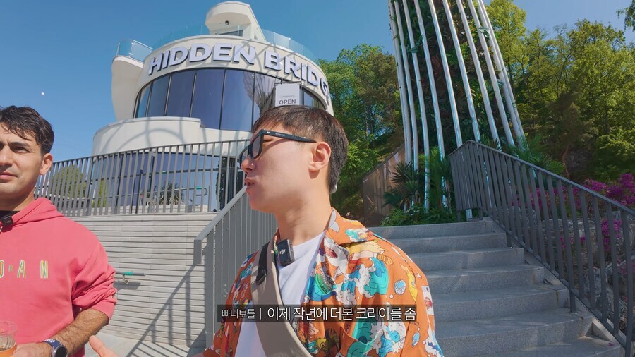 더본코리아와 협업 하는 남원시 축제.jpg_6.jpg